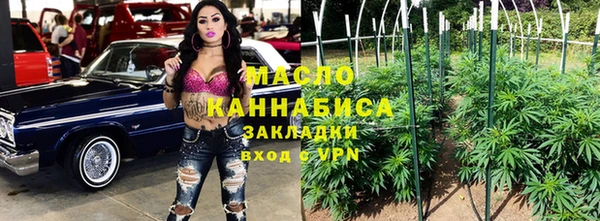 марки lsd Аркадак