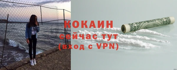 марки lsd Аркадак