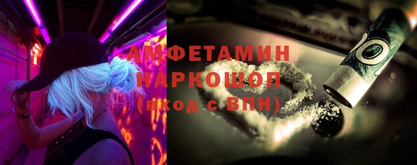 метадон Касимов