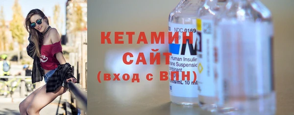 марки lsd Аркадак