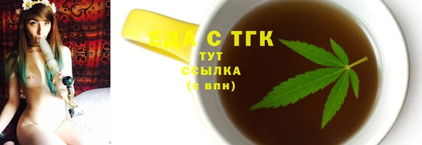 марки lsd Аркадак