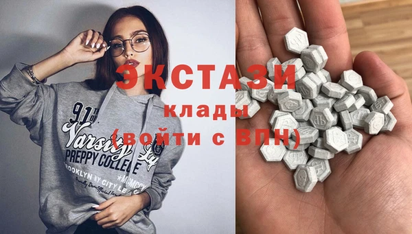 ешки Карталы