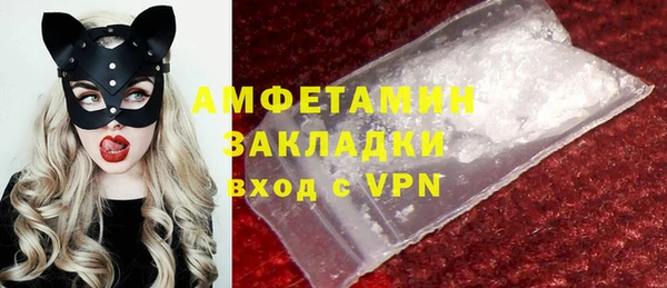 марки lsd Аркадак