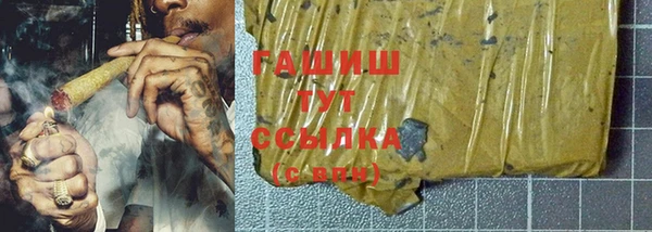 марки lsd Аркадак