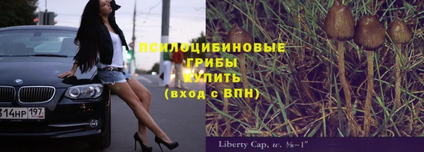 марки lsd Аркадак