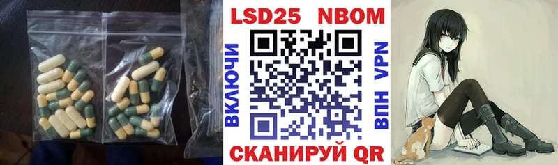 OMG tor Медногорск Лсд 25 экстази ecstasy