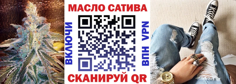 цены наркотик  Медногорск  Дистиллят ТГК вейп с тгк 