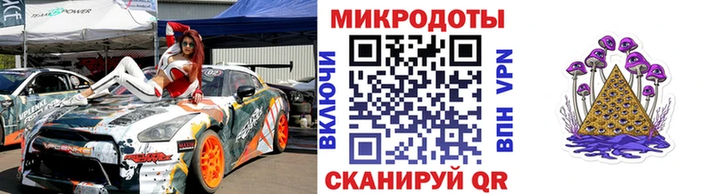 Галлюциногенные грибы мицелий где можно купить наркотик Медногорск